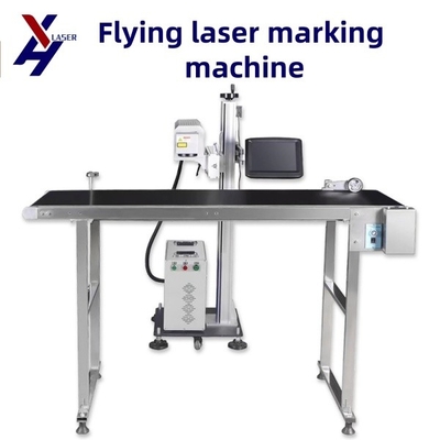 Twee koppen 12,7 mm 25,4 mm UV inkjet laserprinter batchcodeermachine 2,5 online inkjetprinter