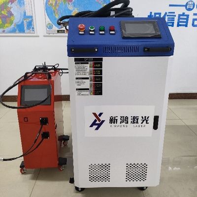Draagbare lasersweismachine voor het snijden van roestvrij staal 1000W/1500W/2000W